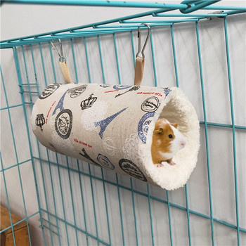 Hamster Cage Ferret Tunnel αιώρα για αρουραίους Ζεστό παιχνίδι χάμστερ με σωλήνα κρεβατιού Κλουβί κρεβατιού για χάμστερ κουνέλι ινδικό χοιρίδιο μικρά ζώα