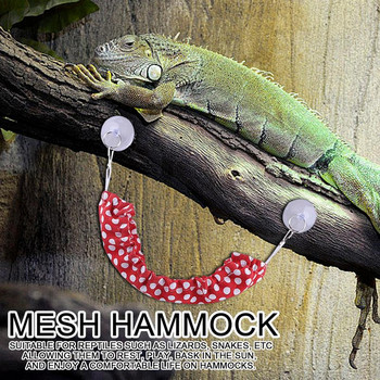 Reptile Hammock Lounger Bearded Dragon Hammock Swing Αξεσουάρ για Μεγάλους Μικρούς Γενειοφόρους Δράκους Anole Geckos Lizards
