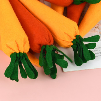3 τμχ Πασχαλινό Στολίδι Carrot Fabric Bunny Carrot Simulation Λαχανικά για διακόσμηση τραπεζιού σπιτιού Ανοιξιάτικο πασχαλινό πάρτι Προμήθειες Παιδικό παιχνίδι