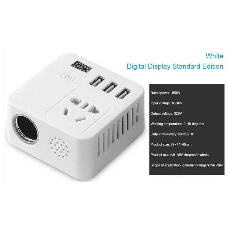 Autós teherautó átalakító tápegység digitális kijelző Többfunkciós univerzális, praktikus, tartós autós kellékek autóinverter Qc3.0