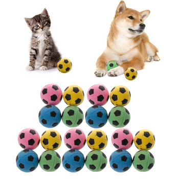 20PCS Безшумна котешка EVA топка Мека пяна Футболни топки за играчка за драскане на котки HX6D