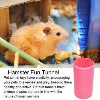 Hamster Tunnel Πλαστικό παιχνίδι Κανάλι Εκπαίδευσης Τρωκτικών Durable Tube Fun Tunnels Μικρό Χάμστερ Ζώο Εξωτερικοί Σωλήνες Αξεσουάρ κλουβιού