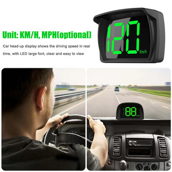 Car HUD Headup Display KM/H MPH GPS Ψηφιακό ταχύμετρο με οθόνη LED μεγάλης γραμματοσειράς Προσαρμογέας φόρτισης αυτοκινήτου για μοτοσικλέτα αυτοκινήτου SUV