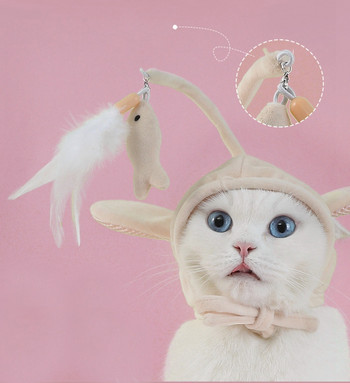 Διαδραστικά παιχνίδια για γάτες Ψάρεμα Κεφαλή κεφαλής Καπέλο Φτερά Tease Kitten Cats Καλύμματα κεφαλιού Αξεσουάρ για κατοικίδια που παίζουν μόνοι τους