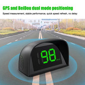 Οθόνη HUD Headup αυτοκινήτου KM/H MPH GPS Ψηφιακό ταχύμετρο με οθόνη LED μεγάλης γραμματοσειράς Προσαρμογέας φόρτισης αυτοκινήτου για μοτοσυκλέτα φορτηγών αυτοκινήτων