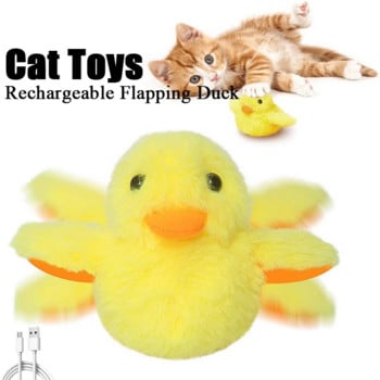 Flapping Duck Cat Toys Интерактивни електрически играчки за птици Миеща се котешка плюшена играчка с котешка билка Сензор за вибрации Котки Игра Играчка Коте