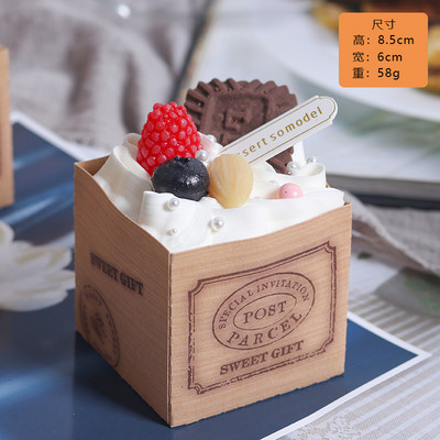 1PC Κύπελλο τεχνητών φρούτων για τούρτα Fake Food Decoration Photography Pro Food Simulation Cake Model Tea Table Decoration FCYY-060