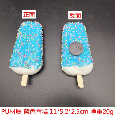 Szimulációs Popsicle Modell Hűvös és frissítő nyári hamis fagylalt mesterséges fagylalt fotó kellékek kirakati dekoráció