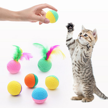 10 τεμάχια/Παρτίδα Παιχνίδια για κατοικίδια Λατέξ μπάλα για γάτα Παιχνίδι από αφρό μπάλα Φτερό γατάκι που παίζει γάτες μπάλα παιχνίδι Αστεία διαδραστικά παιχνίδια για κατοικίδια Αξεσουάρ για κατοικίδια