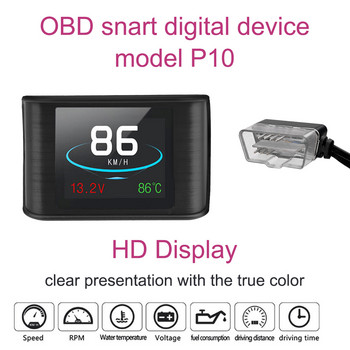 OBD Smart Digital Meter HUD P10 Car Electrics for Car Speedometer Temperature RPM Mileage Gauge Head Up Multi-function Display