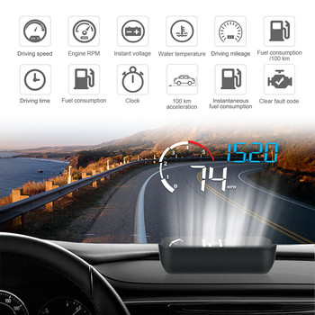 Universal Car HUD Head Up Display Σύστημα προειδοποίησης υπέρβασης ταχύτητας OBD2 Προβολέας παρμπρίζ Speed Gauge Ψηφιακά αξεσουάρ αυτοκινήτου