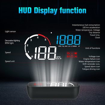 Universal Car HUD Head Up Display Σύστημα προειδοποίησης υπέρβασης ταχύτητας OBD2 Προβολέας παρμπρίζ Speed Gauge Ψηφιακά αξεσουάρ αυτοκινήτου