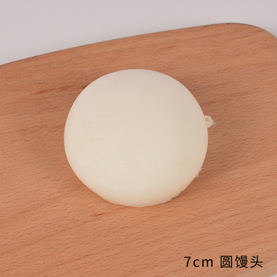 Γεμιστό κουλούρι στον ατμό Λουλούδι με αργή ανάκαμψη Προσομοίωση Κλειδί φαγητού Κρεμαστό παιχνίδι κινητού τηλεφώνου για παιδιά Ενήλικες Ανακούφιση από το άγχος