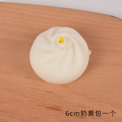 Γεμιστό κουλούρι στον ατμό Λουλούδι με αργή ανάκαμψη Προσομοίωση Κλειδί φαγητού Κρεμαστό παιχνίδι κινητού τηλεφώνου για παιδιά Ενήλικες Ανακούφιση από το άγχος