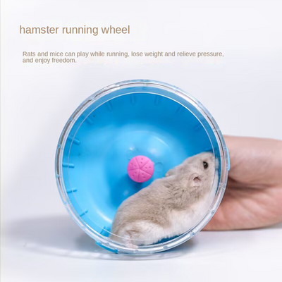 Chinchilla Hamster Wheel Ultra-quiet Roller Treadmill Guinea Pig Running Sports Round Wheel Rat Toys Pet Cage Accessories