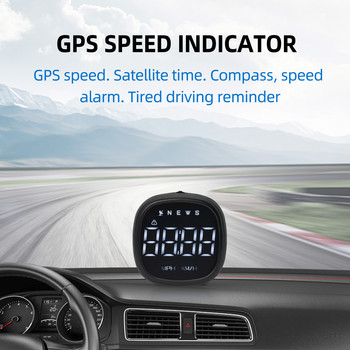 M30 GPS HUD Head Up Display Ψηφιακό ταχύμετρο Hud με Πυξίδα συναγερμού υπέρβασης ταχύτητας Υπενθύμιση οδήγησης κόπωσης για όλα τα αυτοκίνητα