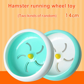 Νέο Hamster Wheel Silent Spinner Pets Τρέξιμο Αθλητισμός Τροχός Τροχός Pet Αξεσουάρ για Χάμστερ Gerbils Ποντίκια Τροχοί άσκησης