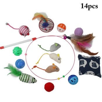 Legendog 14Pcs/Set Pet Kit Cat Toy Fun Channel Feather Balls Mice Shape Pet Kitten Dog Cat Interactive Play Supplies