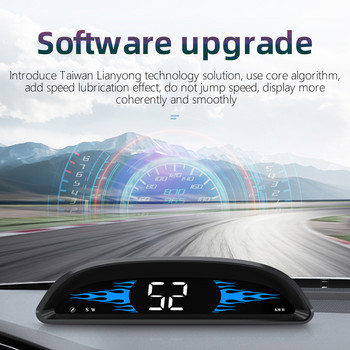 Αυτοκίνητο HUD High Definition Digital Head Up Display Συναγερμός υπέρβασης ταχύτητας Έξυπνο GPS Speedo Αυτόματη ανίχνευση φωτός για φορτηγό οχημάτων