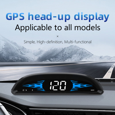 Auto HUD Digitalni Head Up Display visoke rezolucije Alarm za prekoračenje brzine Inteligentni GPS Speedo Automatski senzor svjetla za vozila Kamion