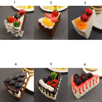 Може да се постави Симулация на торта Триъгълна торта PU материал Модел на торта Фалшив стикер за хладилник с двойно предназначение Търговски центрове