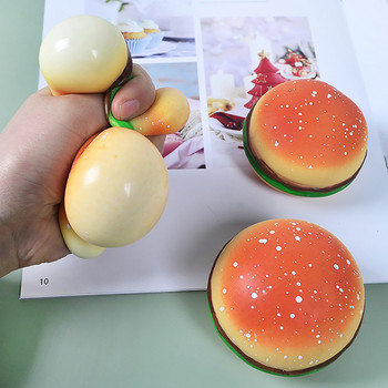 Burger Stress Ball 3D Hamburger Toys Силиконова декомпресивна силиконова топка за стискане Сензорна играчка