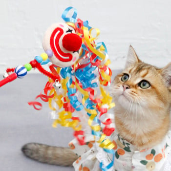 Νέος κλόουν αστεία γάτα ραβδί γάτα παιχνίδια διαδραστικά κουδούνια για μαλλιά κορίτσι αστεία γάτα κοντάρι γατάκι που παίζει ραβδί παιχνιδιών για γάτα