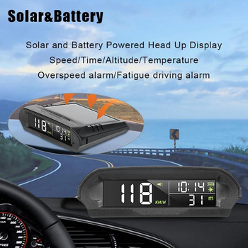 HUD Wireless Head Up Display GPS Ταχύμετρο Ρολόι Υψόμετρο USB Universal Charge Αξεσουάρ Temp Solar Digital Automotive K2X4