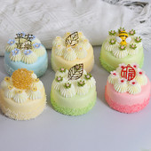 1 db mesterséges kínai stílusú torta hamis étel dekoráció fotózás Pro étel szimuláció tortamodell Tea asztaldísz FCYY-065
