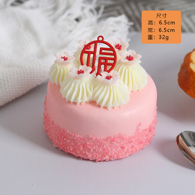 1 db mesterséges kínai stílusú torta hamis étel dekoráció fotózás Pro étel szimuláció tortamodell Tea asztaldísz FCYY-065