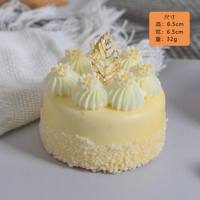 1 db mesterséges kínai stílusú torta hamis étel dekoráció fotózás Pro étel szimuláció tortamodell Tea asztaldísz FCYY-065