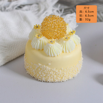 1 db mesterséges kínai stílusú torta hamis étel dekoráció fotózás Pro étel szimuláció tortamodell Tea asztaldísz FCYY-065