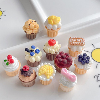 11 τμχ Mini Cream Cupcakes Ψεύτικα στολίδια τροφίμων Μινιατούρα Cup Cake Kawaii DIY Scrapbooking Accessories Imitation Small Cake Crafts