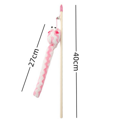 Παιχνίδι γάτα βελούδινο ραβδί τρέιζερ γάτας με διαδραστικό παιχνίδι Bell Cat Αστεία προσομοίωση ράβδου ποντικιού Teaser ραβδί για κατοικίδια ζώα προμήθειες για γάτες