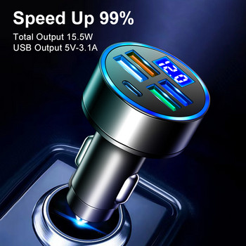 3.1A 4 USB φορτιστής αυτοκινήτου Προσαρμογέας αναπτήρα PD τύπου C Φορτιστής USB αυτοκινήτου με γρήγορη φόρτιση LED για κινητό τηλέφωνο Smartphone