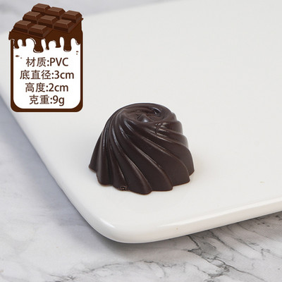 Προσομοίωση Mini Food Σοκολατένιο παράθυρο Επιδόρπιο Κατάστημα Οθόνη σκοποβολής Fairy House Home Θήκη τηλεφώνου DIY Διακοσμητικά είδη τέχνης