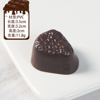 Προσομοίωση Mini Food Σοκολατένιο παράθυρο Επιδόρπιο Κατάστημα Οθόνη σκοποβολής Fairy House Home Θήκη τηλεφώνου DIY Διακοσμητικά είδη τέχνης