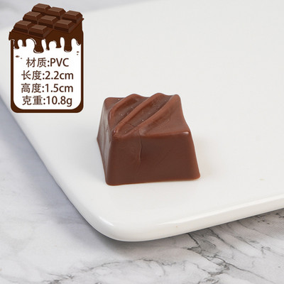 Προσομοίωση Mini Food Σοκολατένιο παράθυρο Επιδόρπιο Κατάστημα Οθόνη σκοποβολής Fairy House Home Θήκη τηλεφώνου DIY Διακοσμητικά είδη τέχνης