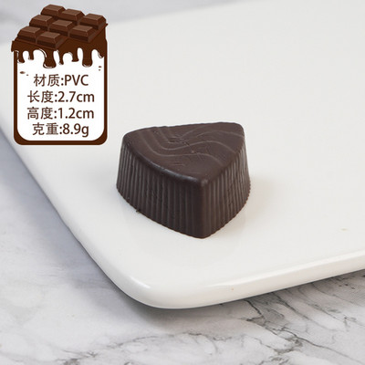 Προσομοίωση Mini Food Σοκολατένιο παράθυρο Επιδόρπιο Κατάστημα Οθόνη σκοποβολής Fairy House Home Θήκη τηλεφώνου DIY Διακοσμητικά είδη τέχνης