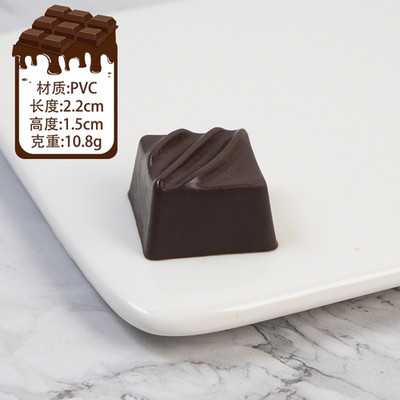 Προσομοίωση Mini Food Σοκολατένιο παράθυρο Επιδόρπιο Κατάστημα Οθόνη σκοποβολής Fairy House Home Θήκη τηλεφώνου DIY Διακοσμητικά είδη τέχνης