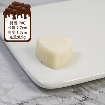 Προσομοίωση Mini Food Σοκολατένιο παράθυρο Επιδόρπιο Κατάστημα Οθόνη σκοποβολής Fairy House Home Θήκη τηλεφώνου DIY Διακοσμητικά είδη τέχνης