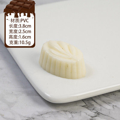 Προσομοίωση Mini Food Σοκολατένιο παράθυρο Επιδόρπιο Κατάστημα Οθόνη σκοποβολής Fairy House Home Θήκη τηλεφώνου DIY Διακοσμητικά είδη τέχνης