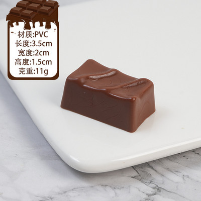 Προσομοίωση Mini Food Σοκολατένιο παράθυρο Επιδόρπιο Κατάστημα Οθόνη σκοποβολής Fairy House Home Θήκη τηλεφώνου DIY Διακοσμητικά είδη τέχνης