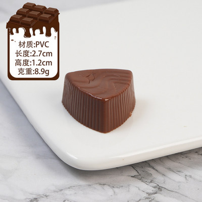 Προσομοίωση Mini Food Σοκολατένιο παράθυρο Επιδόρπιο Κατάστημα Οθόνη σκοποβολής Fairy House Home Θήκη τηλεφώνου DIY Διακοσμητικά είδη τέχνης