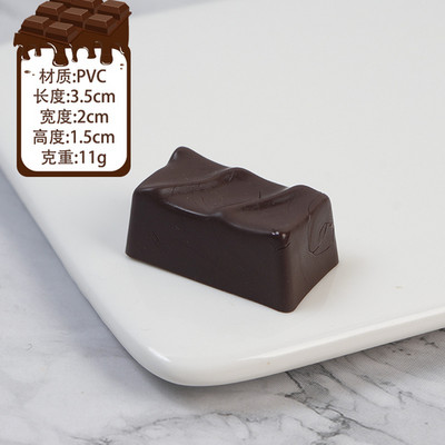 Προσομοίωση Mini Food Σοκολατένιο παράθυρο Επιδόρπιο Κατάστημα Οθόνη σκοποβολής Fairy House Home Θήκη τηλεφώνου DIY Διακοσμητικά είδη τέχνης