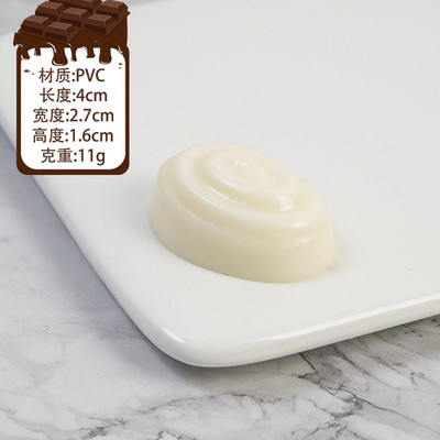 Προσομοίωση Mini Food Σοκολατένιο παράθυρο Επιδόρπιο Κατάστημα Οθόνη σκοποβολής Fairy House Home Θήκη τηλεφώνου DIY Διακοσμητικά είδη τέχνης