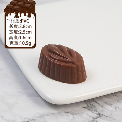 Προσομοίωση Mini Food Σοκολατένιο παράθυρο Επιδόρπιο Κατάστημα Οθόνη σκοποβολής Fairy House Home Θήκη τηλεφώνου DIY Διακοσμητικά είδη τέχνης