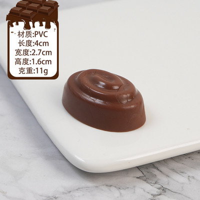 Προσομοίωση Mini Food Σοκολατένιο παράθυρο Επιδόρπιο Κατάστημα Οθόνη σκοποβολής Fairy House Home Θήκη τηλεφώνου DIY Διακοσμητικά είδη τέχνης