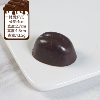 Προσομοίωση Mini Food Σοκολατένιο παράθυρο Επιδόρπιο Κατάστημα Οθόνη σκοποβολής Fairy House Home Θήκη τηλεφώνου DIY Διακοσμητικά είδη τέχνης