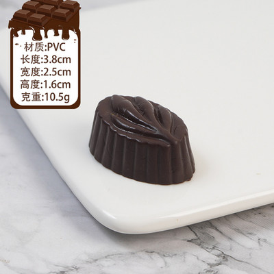 Προσομοίωση Mini Food Σοκολατένιο παράθυρο Επιδόρπιο Κατάστημα Οθόνη σκοποβολής Fairy House Home Θήκη τηλεφώνου DIY Διακοσμητικά είδη τέχνης